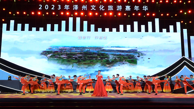 上海-“古韵泽州 魅力新城” 2023年泽州文化旅游嘉年华