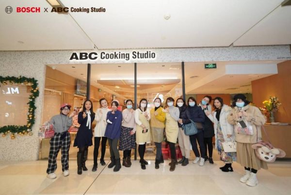 心意加「焙」，博世家电携手ABC Cooking Studio开启趣味冬日乐章