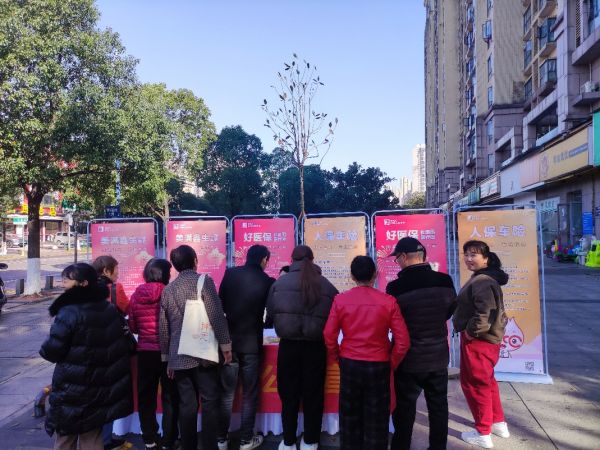 中国人保开展“保险知识进社区”系列推广活动