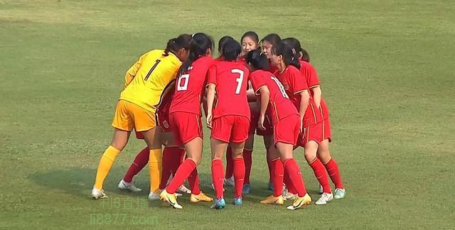 U20女足亚洲杯预选赛 中国女足 带.png