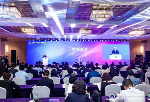依法治企强护航 合规管理创价值 2023广州法务高峰论坛隆重举办