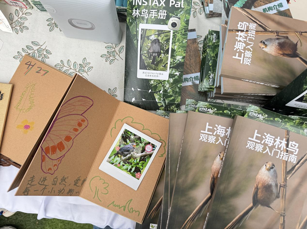 富士instax教育免费发放《林鸟手册》，助力青少年提升环保意识